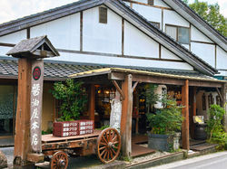 Yufuin shoyuya honten