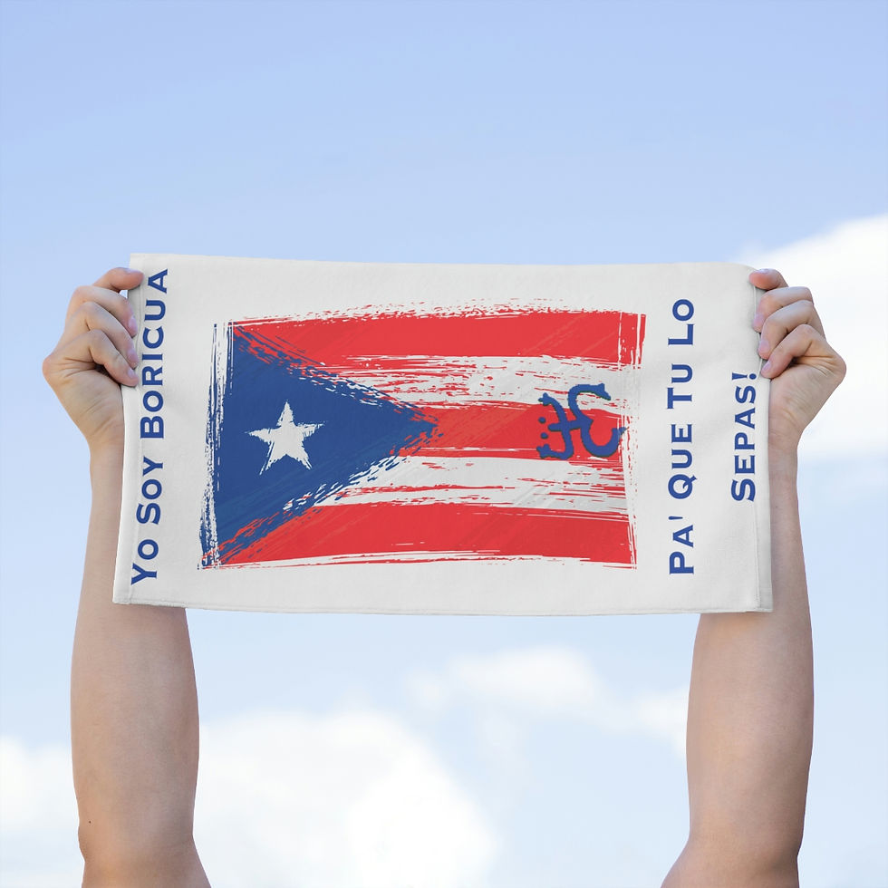 Thumbnail: Yo Soy Boricua Rally Towel 11x18