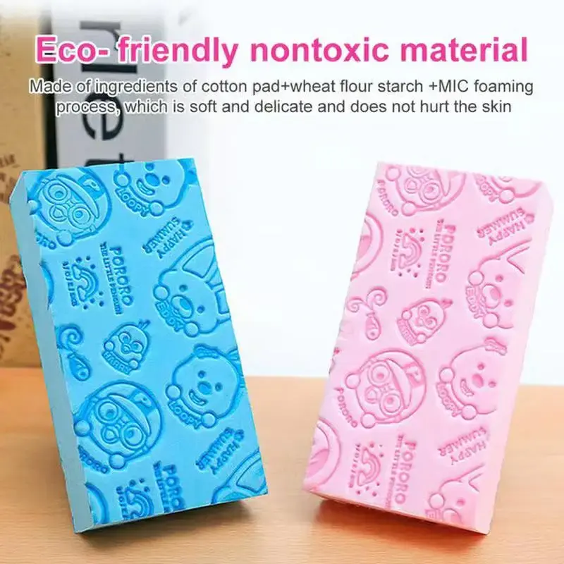 Thumbnail: Bath Sponge