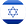 Flag of Israel