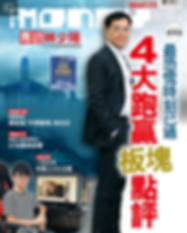 Screenshot 2020-06-08 at 11.42.40 AM.png