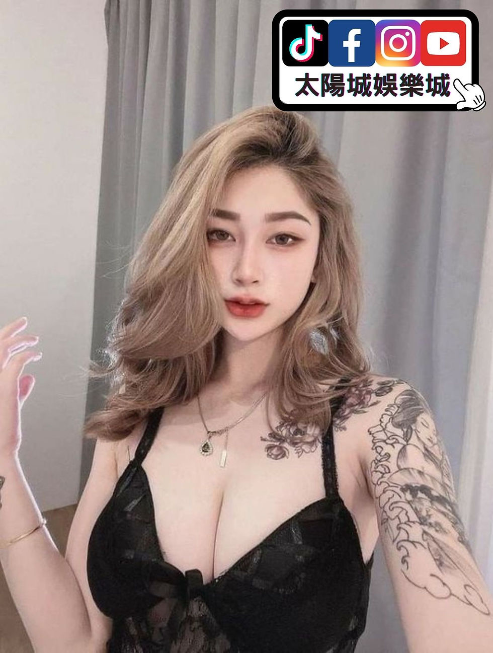 ree