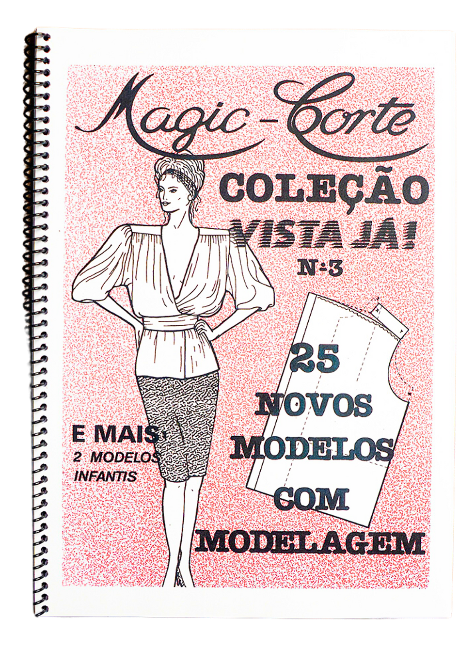 Miniatura: Coleção Vista Já - Unidade