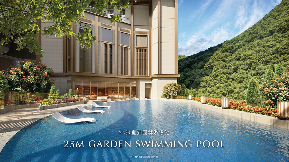 柏景峰|盡享港島東及九龍東雙CBD優勢|歡迎查詢及預約參觀示範單位