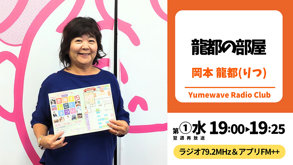 仮サムネイル