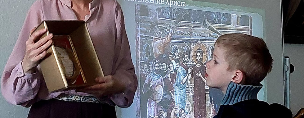православная церковь в дюссельдорфе