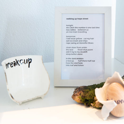 stanza 25_white cubes_breakcup detail_credit julie laing.jpg