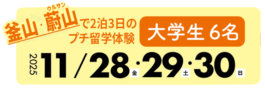 サムネイル2