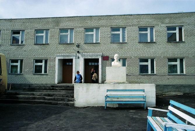 RUSSIA