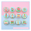 Thumbnail: Elf (Film) Christmas Cupcake Toppers - 12x 2.25"
