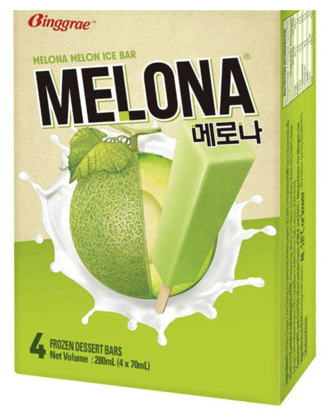 Melona Plant Based Ice Stick Melon 70ml x 4
