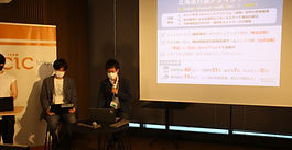 BECC JAPAN2022前夜祭に登壇しました
