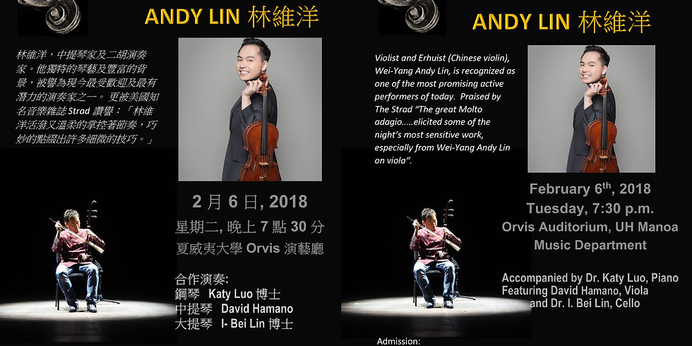 Performance at University of Hawaii