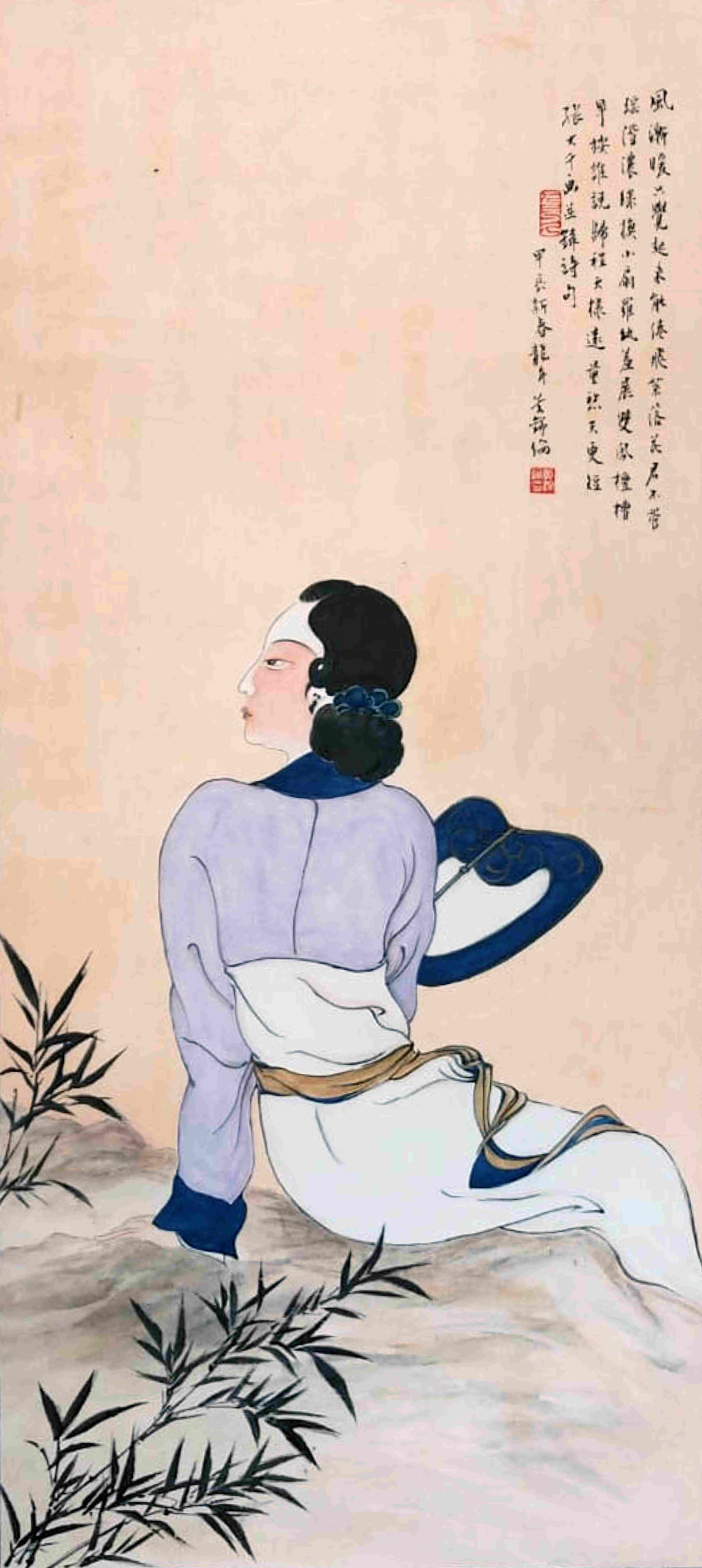 Portrait of a Lady  (imitate Zhang Daqian) (2) 仿張大千仕女圖 (2)