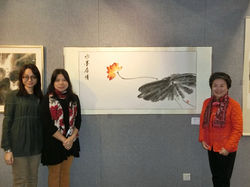 Exhibition Committee