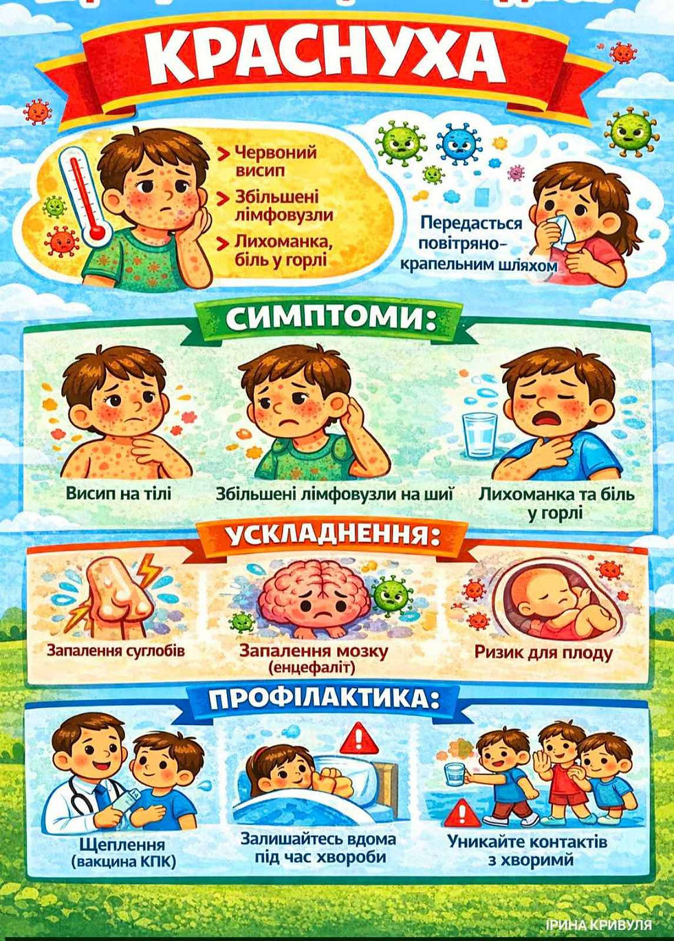 IMG-cddccda8c64d34cc998bd847dbe9ffc7-V