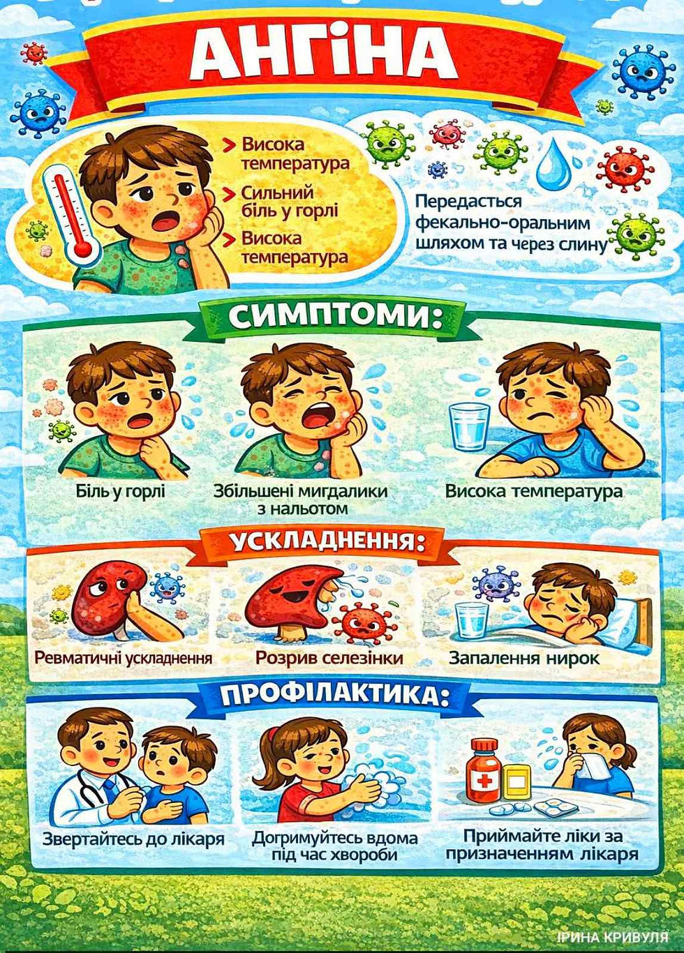 IMG-fb9d9bc6ab3da3e148535c03f07b3926-V