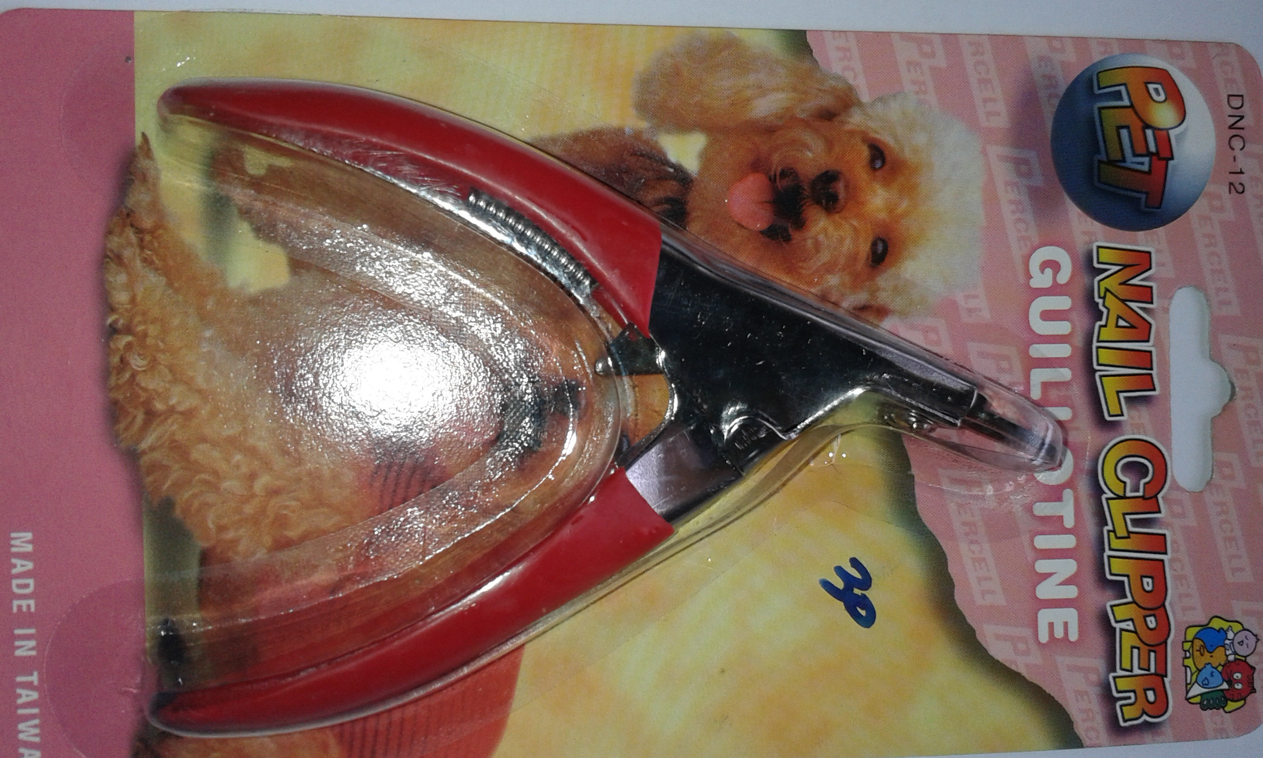 Pet Nail Clipper (Heavy Duty)