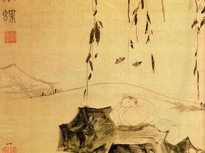 The Butterfly Dream