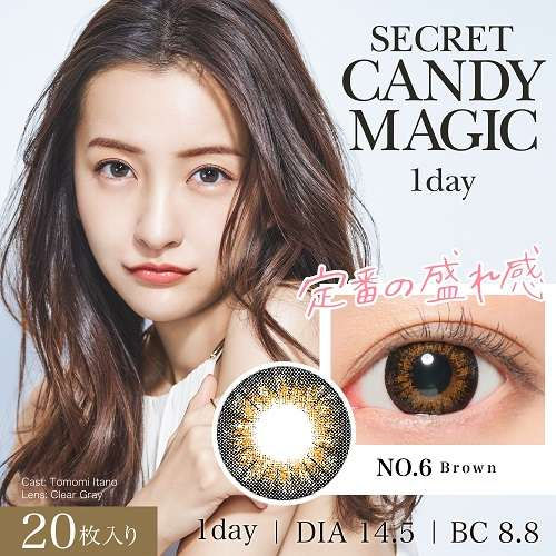 縮圖：SECRET CANDY MAGIC 1 DAY 20P