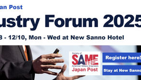 🎉 Something BIG just launched — SAME Japan Industry Forum 2025: インダストリーフォーラムのお知らせ 