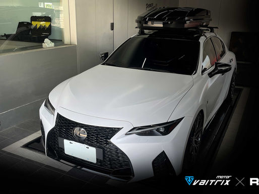 VAITRIX | 汽車改裝電腦 | 動力改裝 | LEXUS IS300H 2024 | 油門加速器