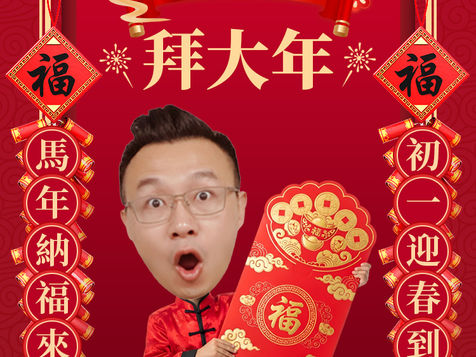 VAITRIX,麥翠斯,外掛電腦,外掛晶片,儀錶,甲醇噴射,水噴射,內寫,馬力機,改裝,動力升級