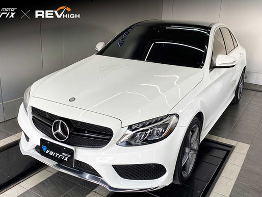 【W205 C300質感改裝】