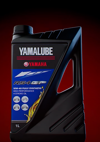 YAMAHA_Yamalube.png