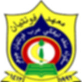 maahad pontian