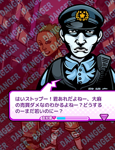 Screenshot_20190419-095207.png