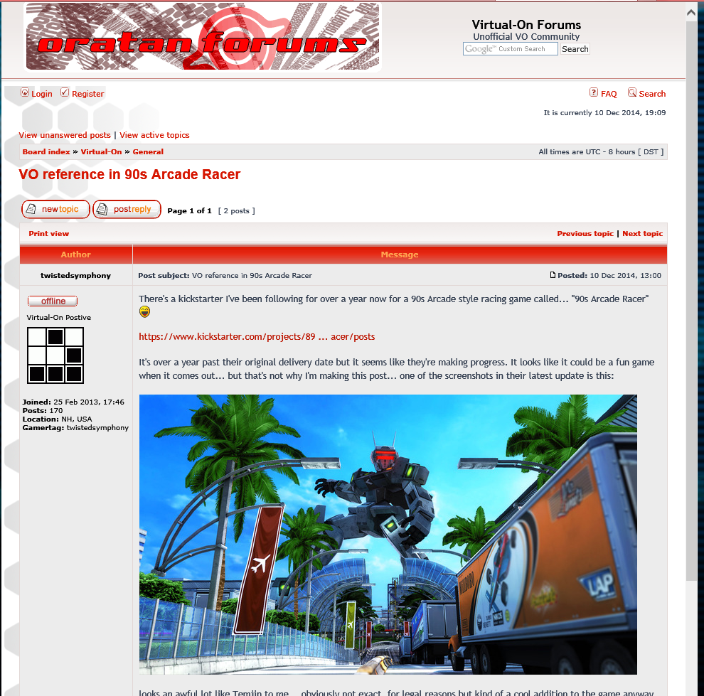 Virtual-On MegaCorp 2014-12-10.png