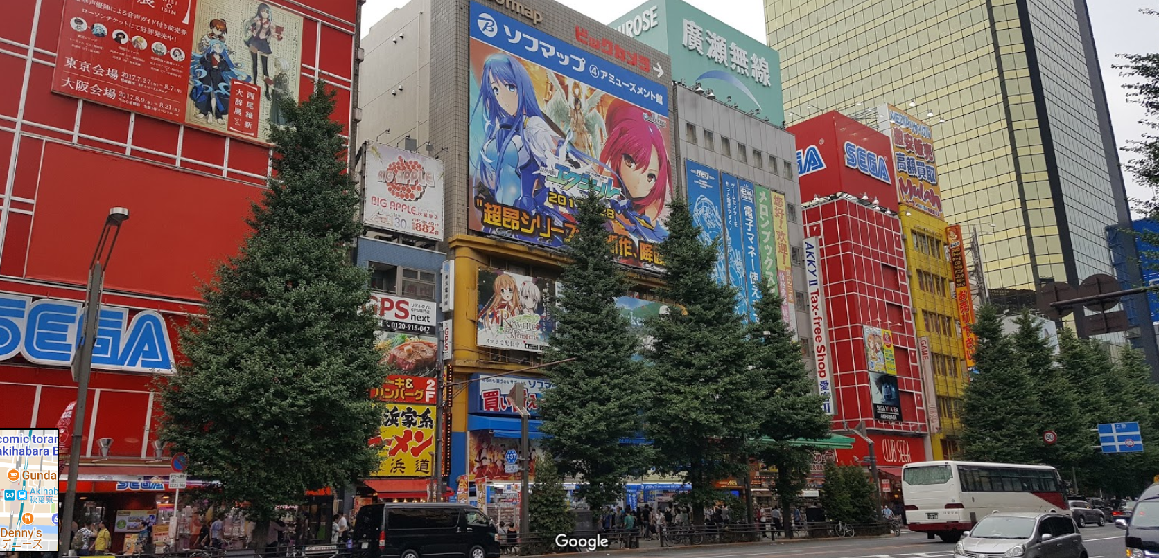 dammit in japanese dammit in japanese