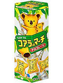 koala.jpg