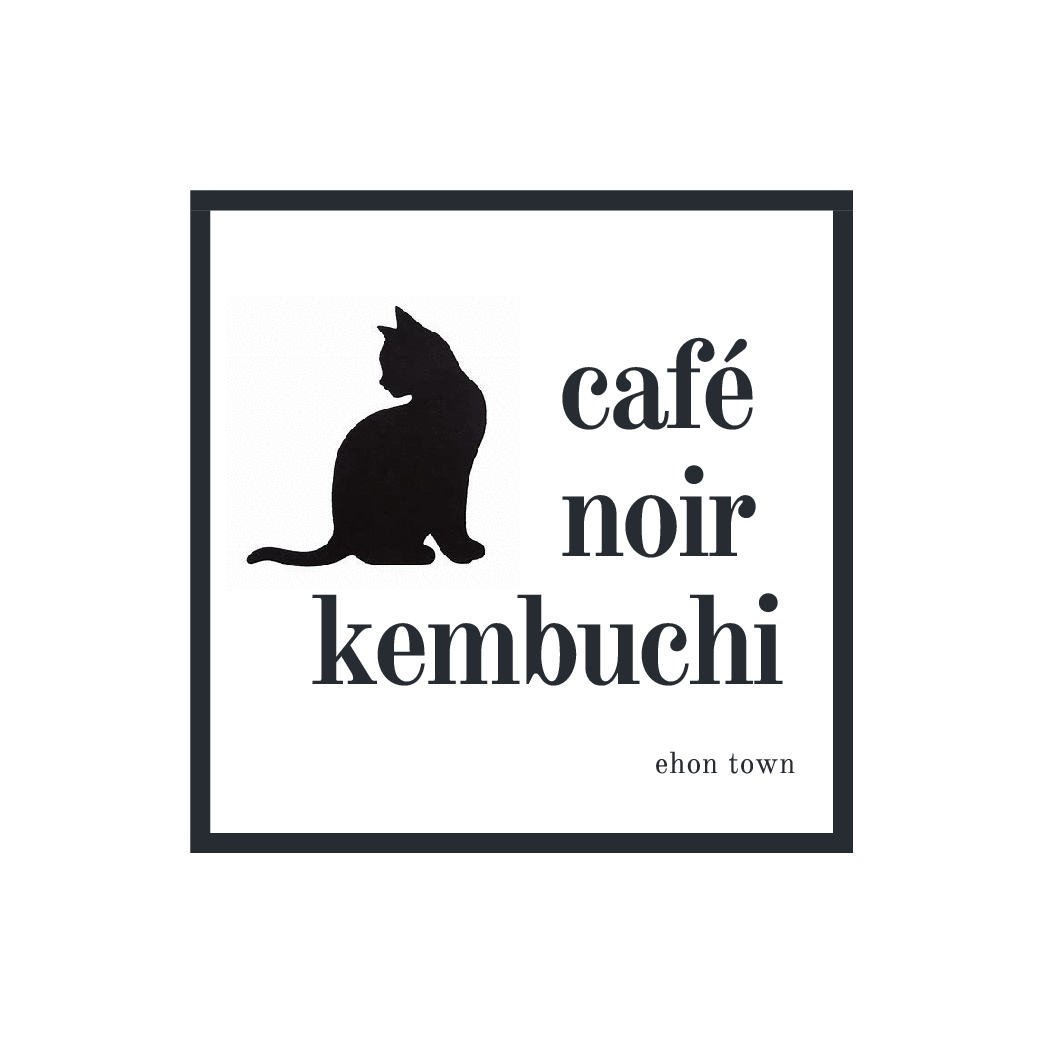 cafe-noir-ロゴ.gif