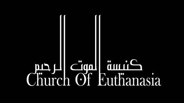 church.jpg