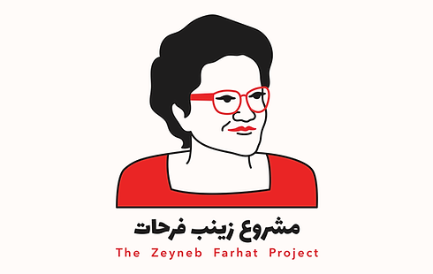 ZFP_Logo_Final-1.png