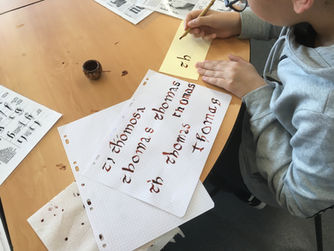 Ateliers Calligraphie