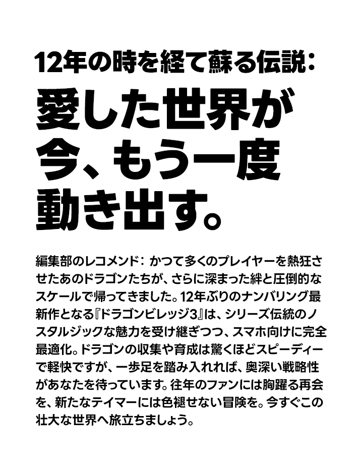 수정됨_02_ja.png