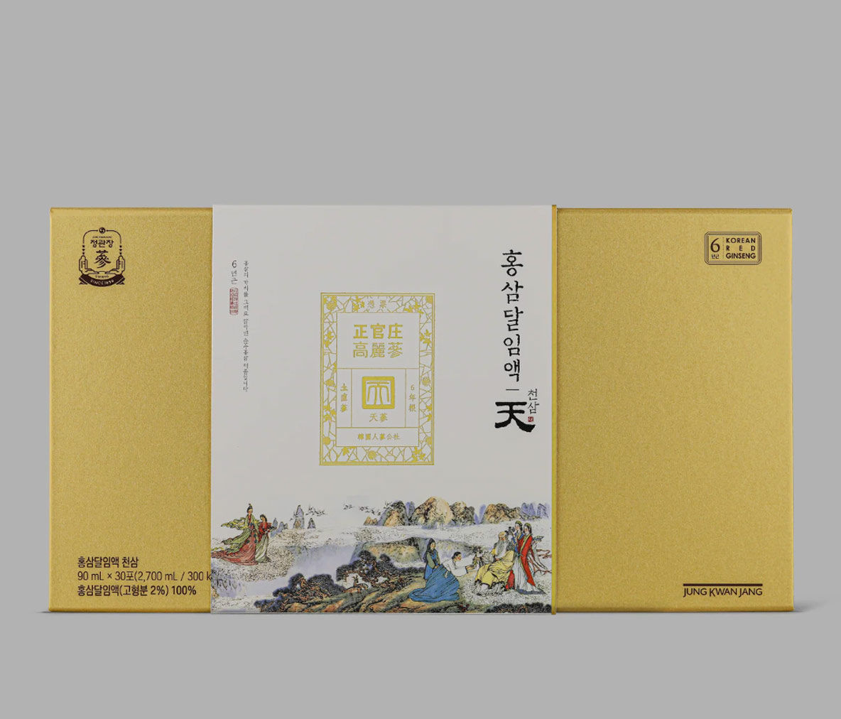 천삼달임액 Pure Extract Heaven Grade