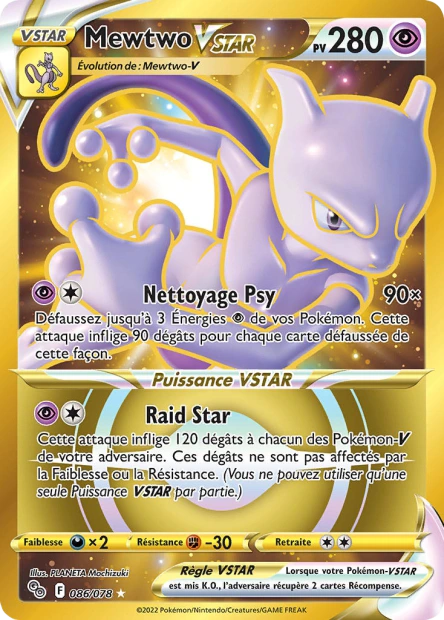 mewtwo-Vstar-086-078-Pokemon-GO-EB10.50.webp