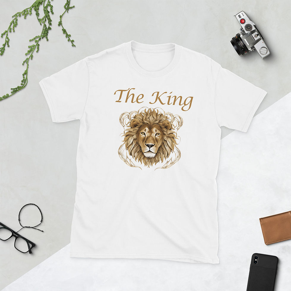 Thumbnail: Cotton blend T-shirt with the text "The King" above a majestic lion. 
