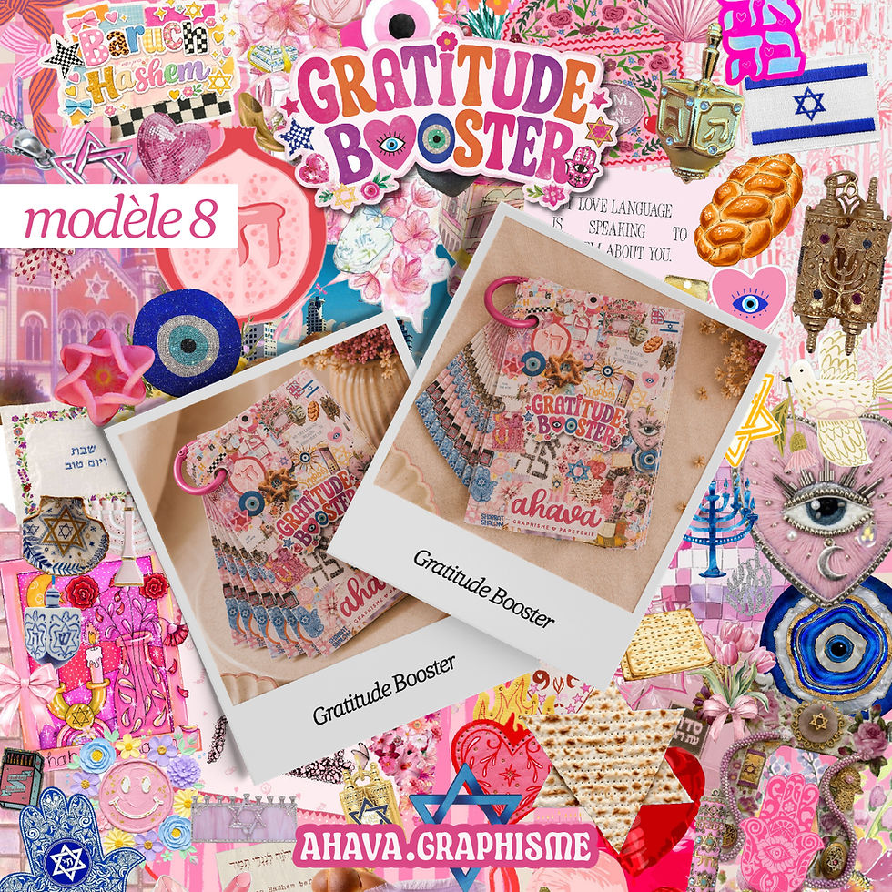 Miniature : Carnet de gratitude juive style collage artistique, idéal pour célébrer la foi et remercier Hachem chaque jour.