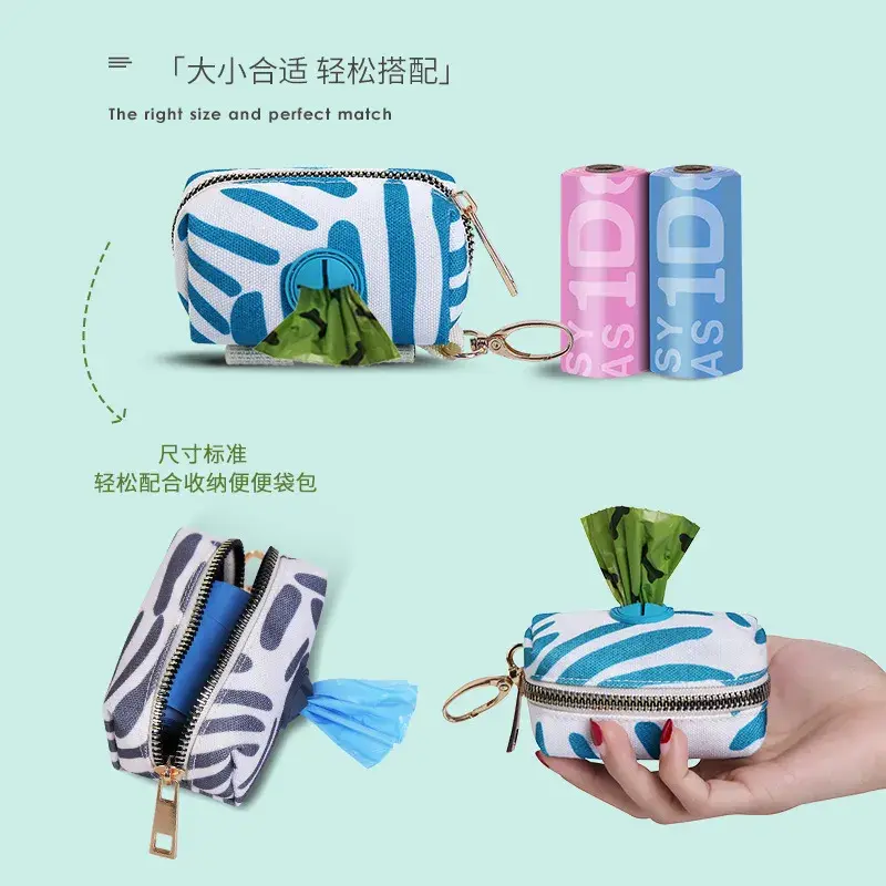 Miniatura: EPI Biodegradable Pet Garbage Bag Dog Poop Bags