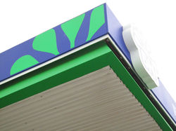 АЗС Верховино