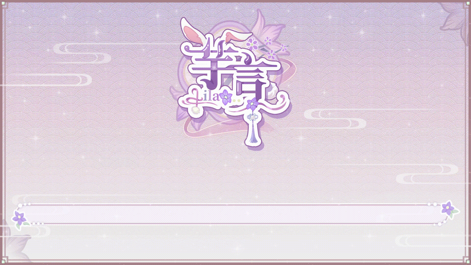 开始.gif