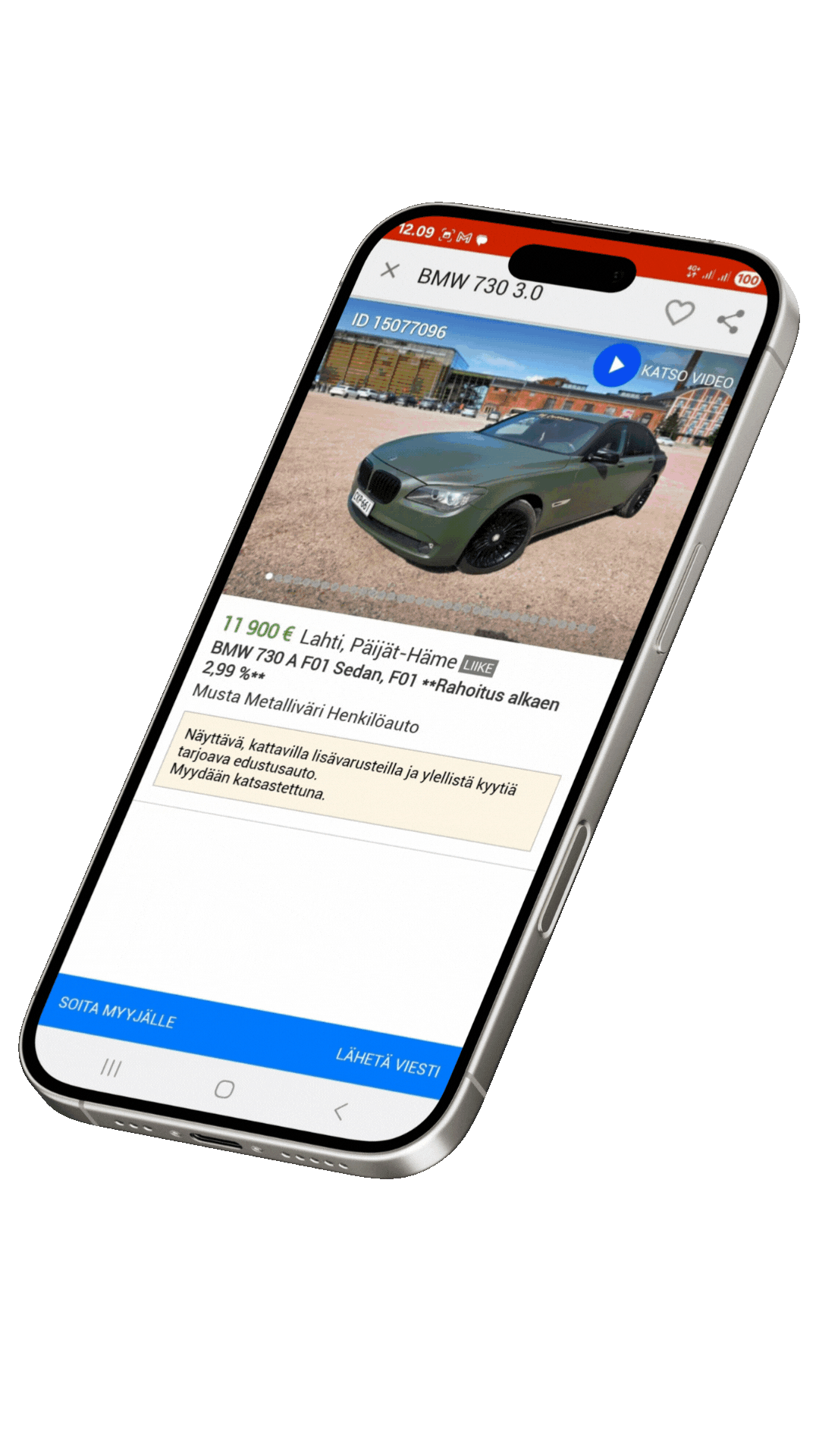 phone ads gif final.gif