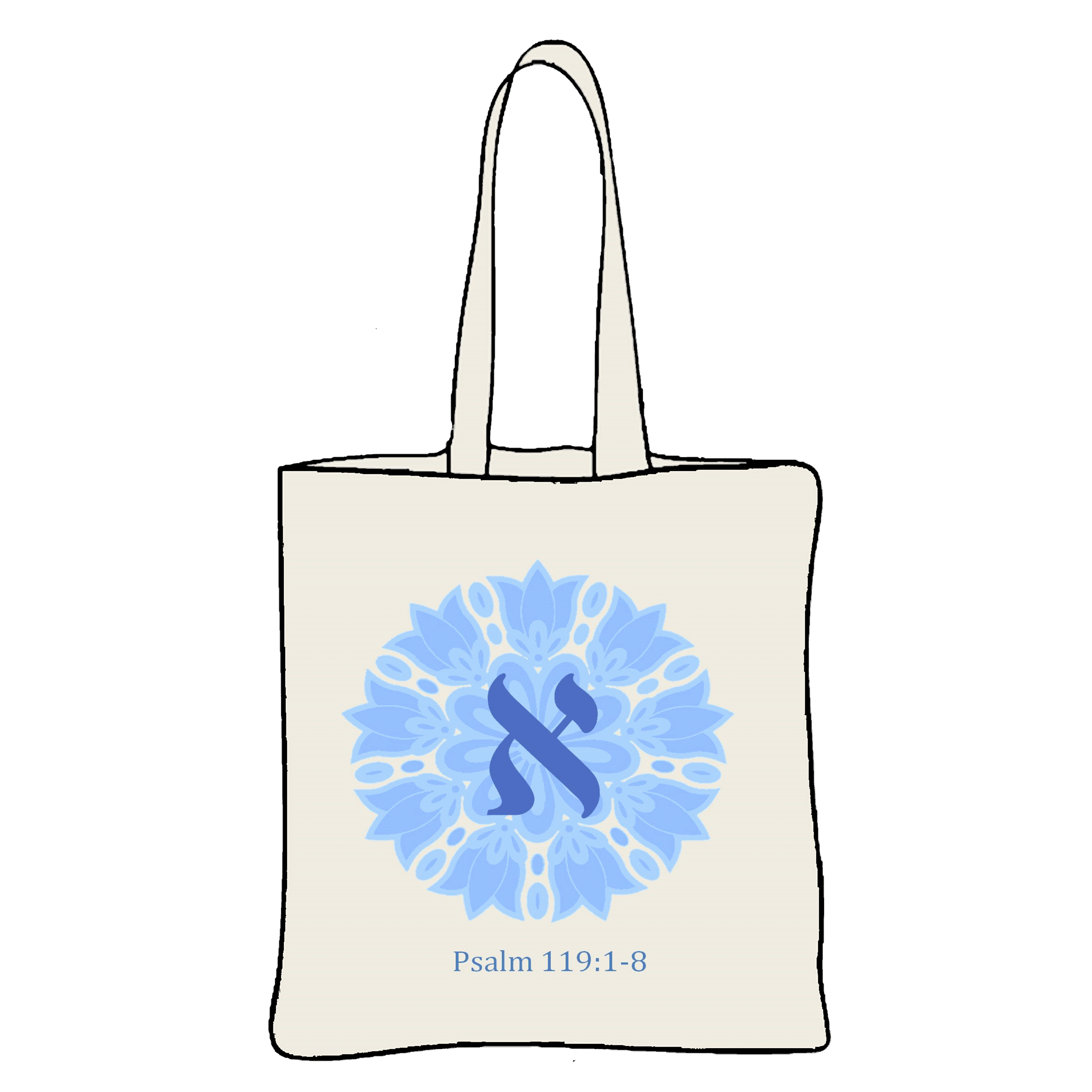 JCPC 003FB Fabric Bag - "Aleph" Hebrew letter