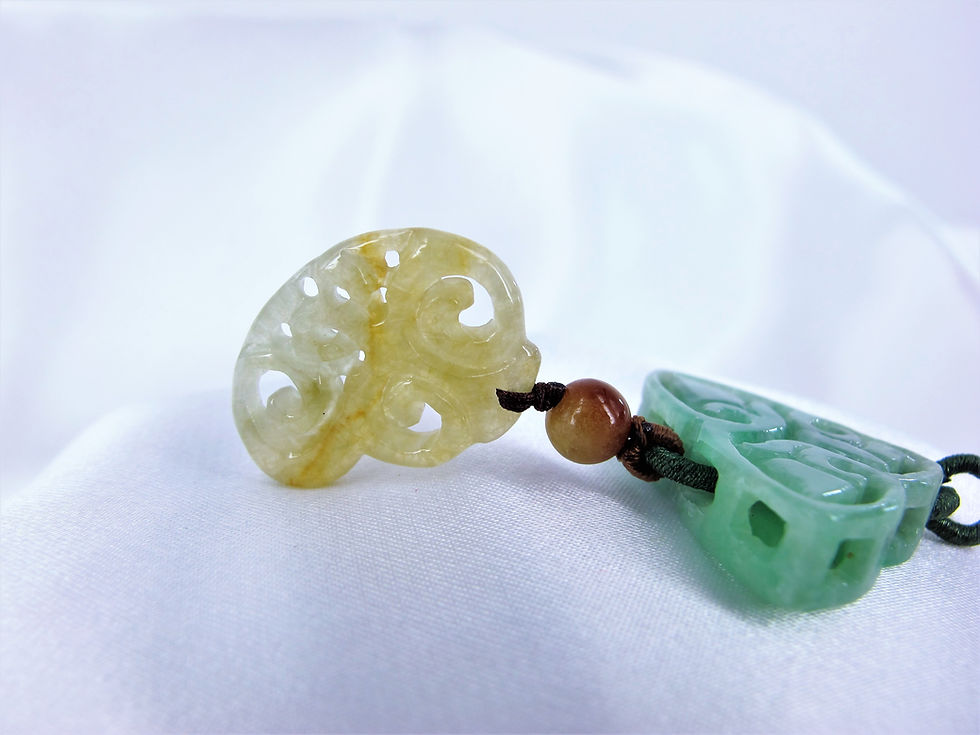 Thumbnail: JCj 135P Jade 翡翠  Chinese Design Pendant