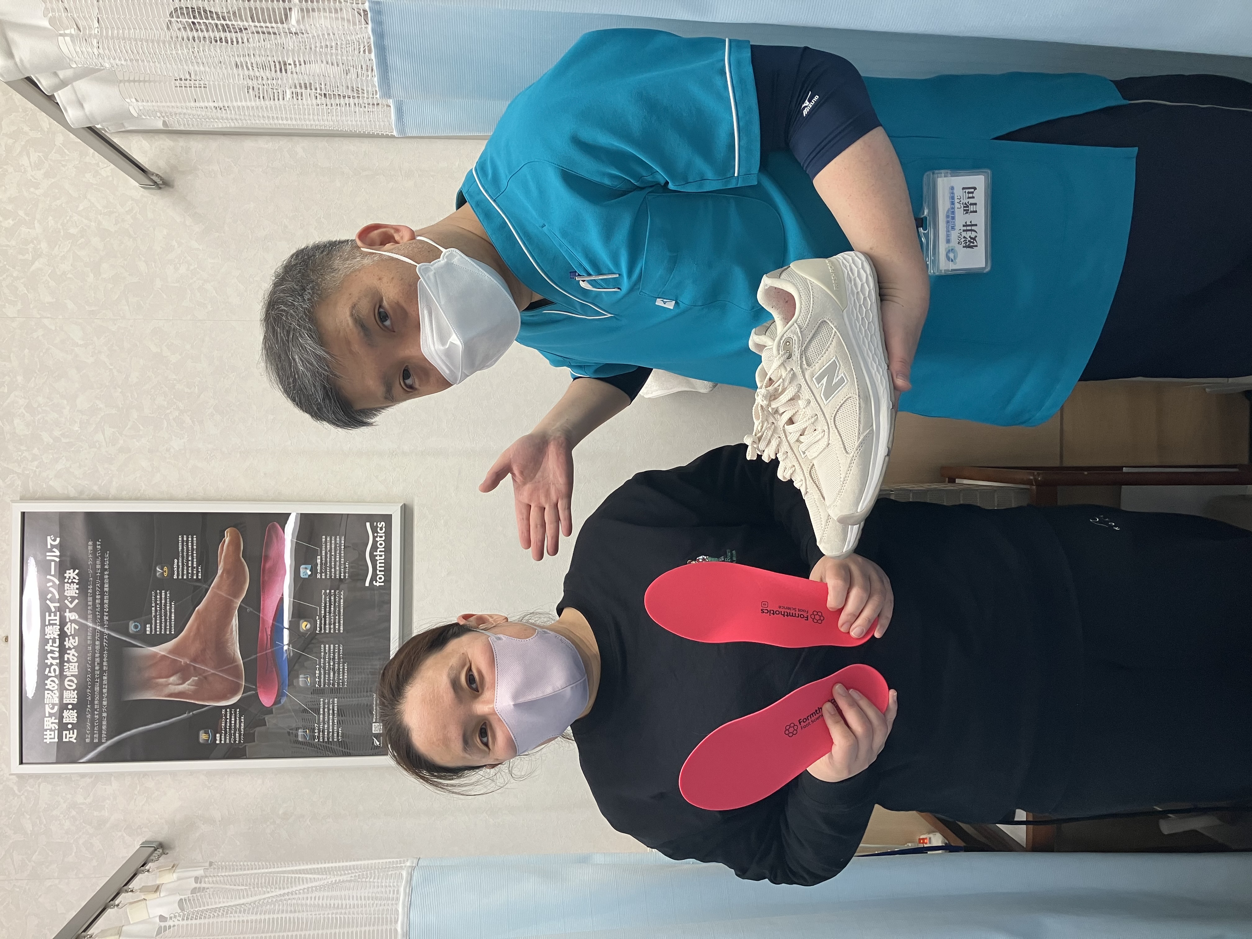 久保那津代さん